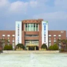  Beasiswa GIST Korea Selatan: Persyaratan & Benefit (Update 2026)